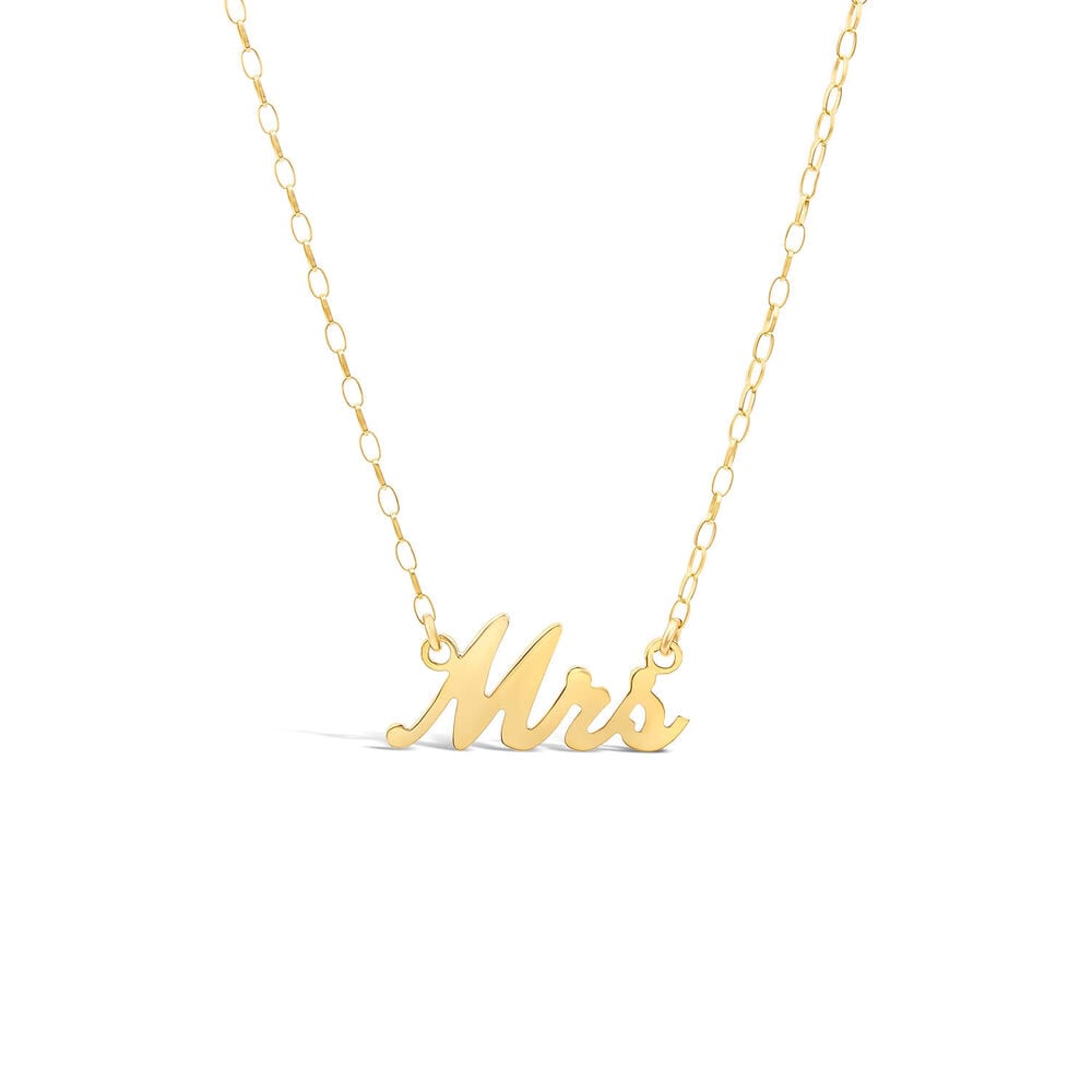 9ct Yellow Gold Personalised Name Necklace (up to 6 letters) (Special Order: 3-5 weeks)
